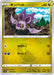 Pokemon Noibat Non Holo Paradigm Trigger s12 073/098 Japanese Single Card