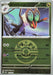 Pokemon Noivern Friend Ball Reverse Holo Mega Dream ex High Class m2a 131/193 Japanese Single Card