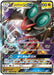 Pokemon Noivern GX RR Battle Rainbow sm3h 040/051 Japanese Single Card