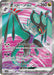 Pokemon Noivern ex SR Clay Burst sv2D 089/071 Japanese Single Card
