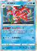 Pokemon Octillery Holo Inteleon Vmax High Class Deck sGI 003/022 Japanese Single Card