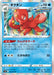 Pokemon Octillery Holo Rapid Strike Master s5R 023/070 Japanese Single Card