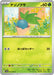 Pokemon Oddish Non Holo Pokemon 151 sv2a 043/165 Japanese Single Card