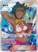 Pokemon Olivia Holo Booster Box Purchase Campaign Promo 053/SM-P Japanese Single Card
