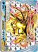 Pokemon Omastar BREAK BREAK Awakening Psychic King xy10 017/078 Japanese Single Card
