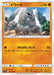 Pokemon Onix Non Holo Miracle Twins sm11 043/094 Japanese Single Card