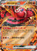 Pokemon Oricorio ex RR Inferno X M2 018/080 Japanese Single Card