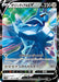 Pokemon Origin Forme Dialga V RR VSTAR Universe High Class s12a 100/172 Japanese Single Card