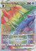 Pokemon Origin Forme Dialga VSTAR HR Time Gazer S10D 082/067 Japanese Single Card