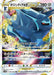 Pokemon Origin Forme Dialga VSTAR RRR Time Gazer S10D 049/067 Japanese Single Card