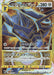 Pokemon Origin Forme Dialga VSTAR UR Time Gazer S10D 086/067 Japanese Single Card