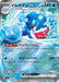 Pokemon Palafin ex RR Non Holo Mega Evolution Start Deck 100 MC 216/742 Japanese Single Card