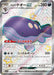 Pokemon Paldean Clodsire ex SSR Shiny Treasure ex High Class sv4a 332/190 Japanese Single Card