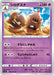 Pokemon Palossand Non Holo Rebellion Crash s2 043/096 Japanese Single Card