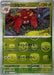 Pokemon Parasect Master Ball Pokemon 151 sv2a 047/165 Japanese Single Card