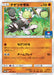 Pokemon Passimian Non Holo Gym Pack Promo 031/SM-P Japanese Single Card