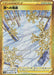 Pokemon Path to the Peak UR Time Gazer S10D 088/067 Japanese Single Card