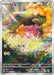 Pokemon Pawmi AR Shiny Treasure ex High Class sv4a 340/190 Japanese Single Card