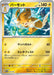 Pokemon Pawmot Reverse Holo World Championships '23 Yokohama Deck Pikachu Wcs23 005/030 Japanese Single Card