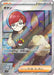 Pokemon Penny SR Scarlet ex sv1S 100/078 Japanese Single Card