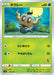 Pokemon Phantump Non Holo Family Pokemon Card Game sH 001/053 Japanese Single Card