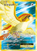 Pokemon Pidgeot EX SR 20th Anniversary cp6 096/087 Japanese Single Card