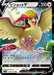 Pokemon Pidgeot V RR Lost Abyss s11 082/100 Japanese Single Card