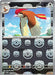 Pokemon Pidgeotto Master Ball Pokemon 151 sv2a 017/165 Japanese Single Card