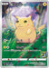 Pokemon Pikachu Holo 25th Anniversary Collection s8a 001/028 Japanese Single Card