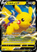 Pokemon Pikachu Holo PikaPika! Pikachu! Campaign! Promo 122/S-P Japanese Single Card