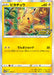 Pokemon Pikachu Holo PikaPika! Pikachu! Campaign! Promo 124/S-P Japanese Single Card