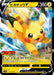 Pokemon Pikachu V Holo Start Deck '100' CoroCoro Comic Version sN  001/024 Japanese Single Card