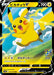 Pokemon Pikachu V RR 25th Anniversary Collection s8a 020/028 Japanese Single Card