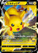 Pokemon Pikachu V RR Shocking Volt Tackle s4 030/100 Japanese Single Card