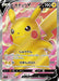 Pokemon Pikachu V SR Shocking Volt Tackle s4 104/100 Japanese Single Card