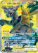 Pokemon Pikachu & Zekrom GX SR Tag Bolt sm9 100/095 Japanese Single Card