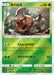 Pokemon Pinsir Reverse Holo GX Battle Boost sm4+ 002/114 Japanese Single Card