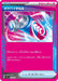 Pokemon Poke vital ACE Spec Mega Evolution Start Deck 100 MC 661/742 Japanese Single Card