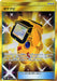 Pokemon PokeNav UR Champions Road sm6b 085/066 Japanese Single Card