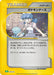 Pokemon Pokemon Nurse Holo Classic Collection CLF 028/032 Japanese Single Card