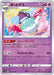 Pokemon Polteageist Non Holo Explosive Flame Walker s2a 037/070 Japanese Single Card