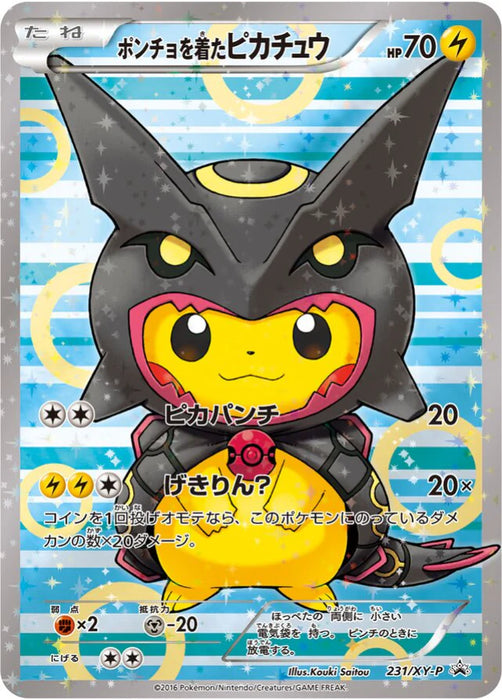Pokemon Poncho-Wearing Pikachu Reverse Holo Rayquaza Poncho Wearing Pikachu Special Box Promo 231/XY-P Japanese Single Card