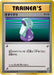 Pokemon Potion Non Holo 20th Anniversary cp6 073/087 Japanese Single Card
