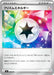Pokemon Prism Energy Reverse Holo Mega Evolution Start Deck 100 MC 739/742 Japanese Single Card