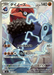 Pokemon Probopass AR Mega Evolution Nihil Zero M3 088/080 Japanese Single Card