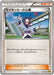 Pokemon Psychics Third Eye Non Holo Rage Of The Broken Heavens xy9 078/080 Japanese Single Card