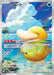 Pokemon Psyduck AR Mega Dream ex High Class m2a 199/193 Japanese Single Card