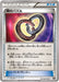 Pokemon Puzzle of Time Non Holo The Best Of XY xy 112/171 Japanese Single Card