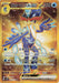 Pokemon Quaquaval ex UR Triplet Beat sv1a 103/073 Japanese Single Card