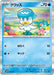 Pokemon Quaxly Holo Quaxly And Mimikyu Ex Starter Set Ex svAW 002/023 Japanese Single Card